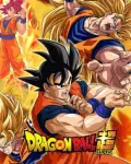 Dragon Ball Super (Anime)