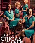 Las chicas del cable (Serie TV)