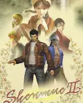 Shenmue II
