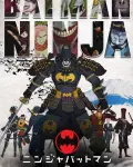 Batman Ninja (2018)