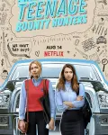 Dos balas muy perdidas (Serie de TV)