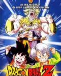 Dragon Ball Z: El Regreso de Broly (1994)