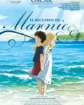 El recuerdo de Marnie (2014)
