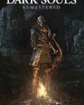 Dark Souls Remastered