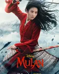 Mulan (2020)