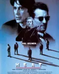 Heat (1995)