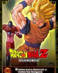 Dragon Ball Z: El plan para destruir a los súper saiyanos (1993)