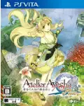 Atelier Ayesha Plus: The Alchemist of Dusk