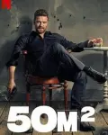 50 m2 (Serie TV)