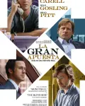 La gran apuesta (2015)