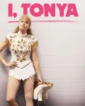 Yo, Tonya (2017)