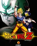 Dragon Ball Z: Guerreros de fuerza ilimitada (1992)