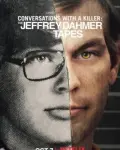 Conversaciones con asesinos: Las cintas de Jeffrey Dahmer (Serie TV)