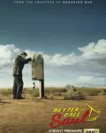 Better Call Saul (Serie de TV)