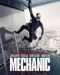 Mechanic: Resurrection (2016)