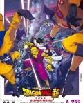 Dragon Ball Super: Super Hero (2022)