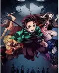 Guardianes de la noche: Kimetsu no Yaiba (Serie TV)