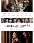 La reina de España (2016)