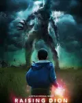 Educar a un superhéroe (Serie TV)