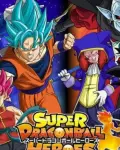 Super Dragon Ball Heroes