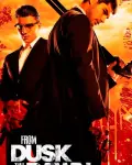 Abierto hasta el amanecer (Serie TV)