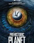 Planeta prehistórico (Serie TV)
