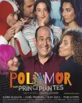 Poliamor para principiantes (2021)