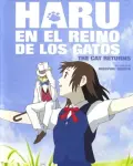 Haru en el reino de los gatos (2002)
