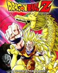 Dragon Ball Z: El ataque del dragón (1995)