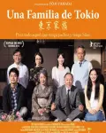Una familia de Tokio (2013)