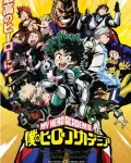 My Hero Academia (Anime)