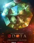 DOTA: Sangre de dragón (Serie TV)