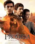 La promesa (2017)