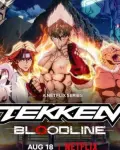 Tekken: Linaje (Serie TV)