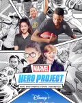 Proyecto Héroes de Marvel (Serie de TV)