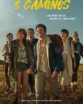 3 caminos (Serie TV)