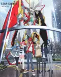 Star Driver (スタードライバー The Movie) (2013)