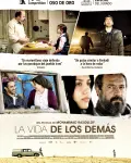 La vida de los demás (2020)