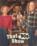 Aquellos maravillosos 90 (Serie TV)