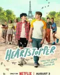 Heartstopper (Serie TV)