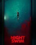 La piscina (2024)