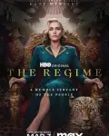 El régimen (The Regime)