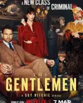The Gentlemen: La serie