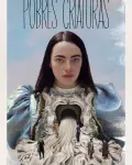 Pobres criaturas (2023)