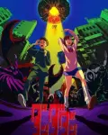 Dan Da Dan (Anime)