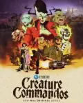 Creature Commandos