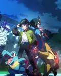 Leyendas Pokémon Z-A