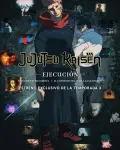 Jujutsu Kaisen: Ejecución (2025)