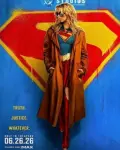 Supergirl (2026)
