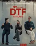 DTF St. Louis (Serie TV)